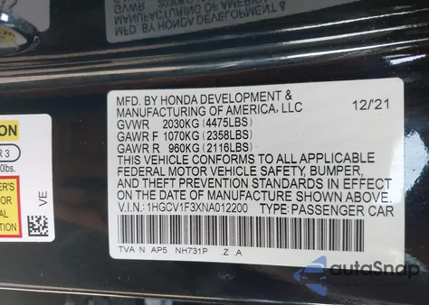 2022 Honda Accord Sport из США, поврежденный, VIN 1HGCV1F3XNA012200